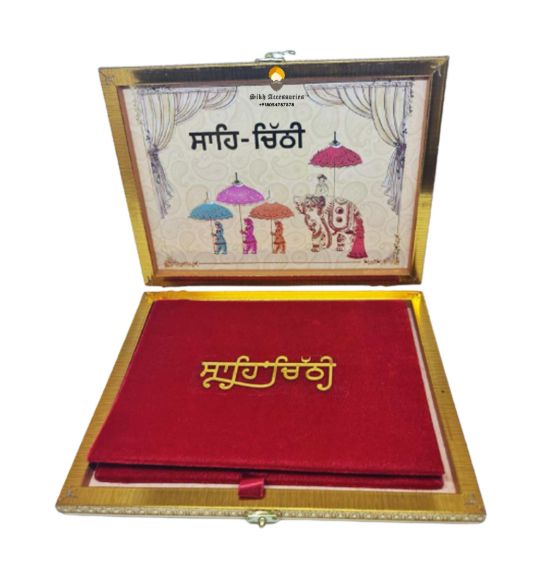 Shahi Chitti Box